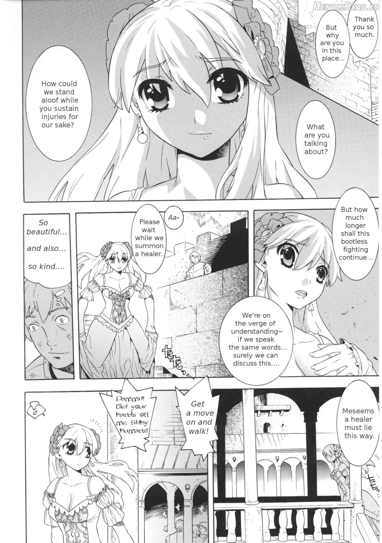 Daraku Princess Chapter 1 - page 2