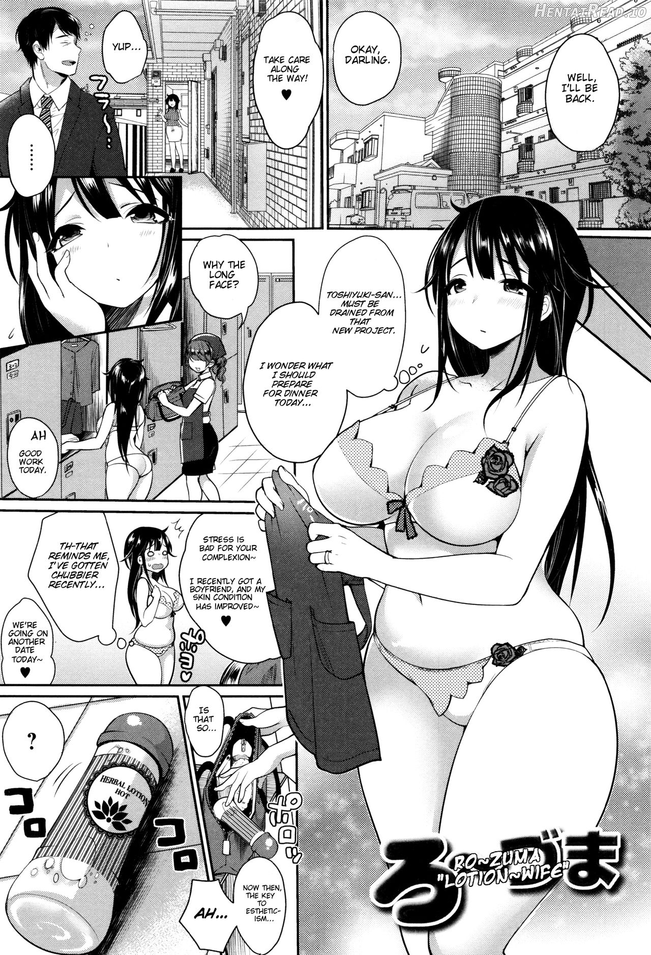 Natsuyasumi Doko Itta? - Decensored Chapter 2 - page 1