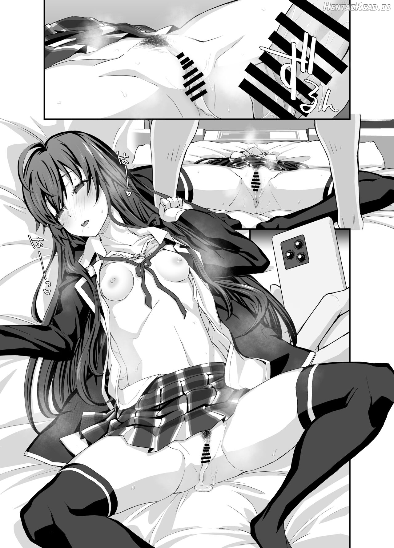 Douse Ore no Seishun Love Come wa DT de Owatteiru. Chapter 1 - page 19