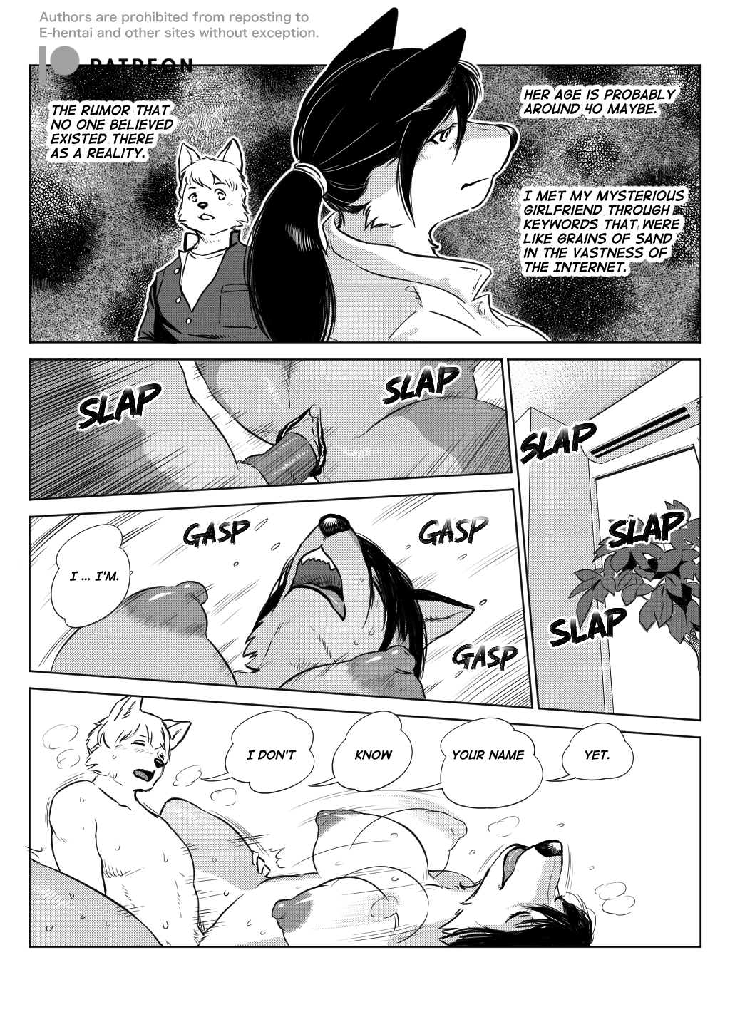 Barbershop Master and Secret Keywords Chapter 2 - page 2