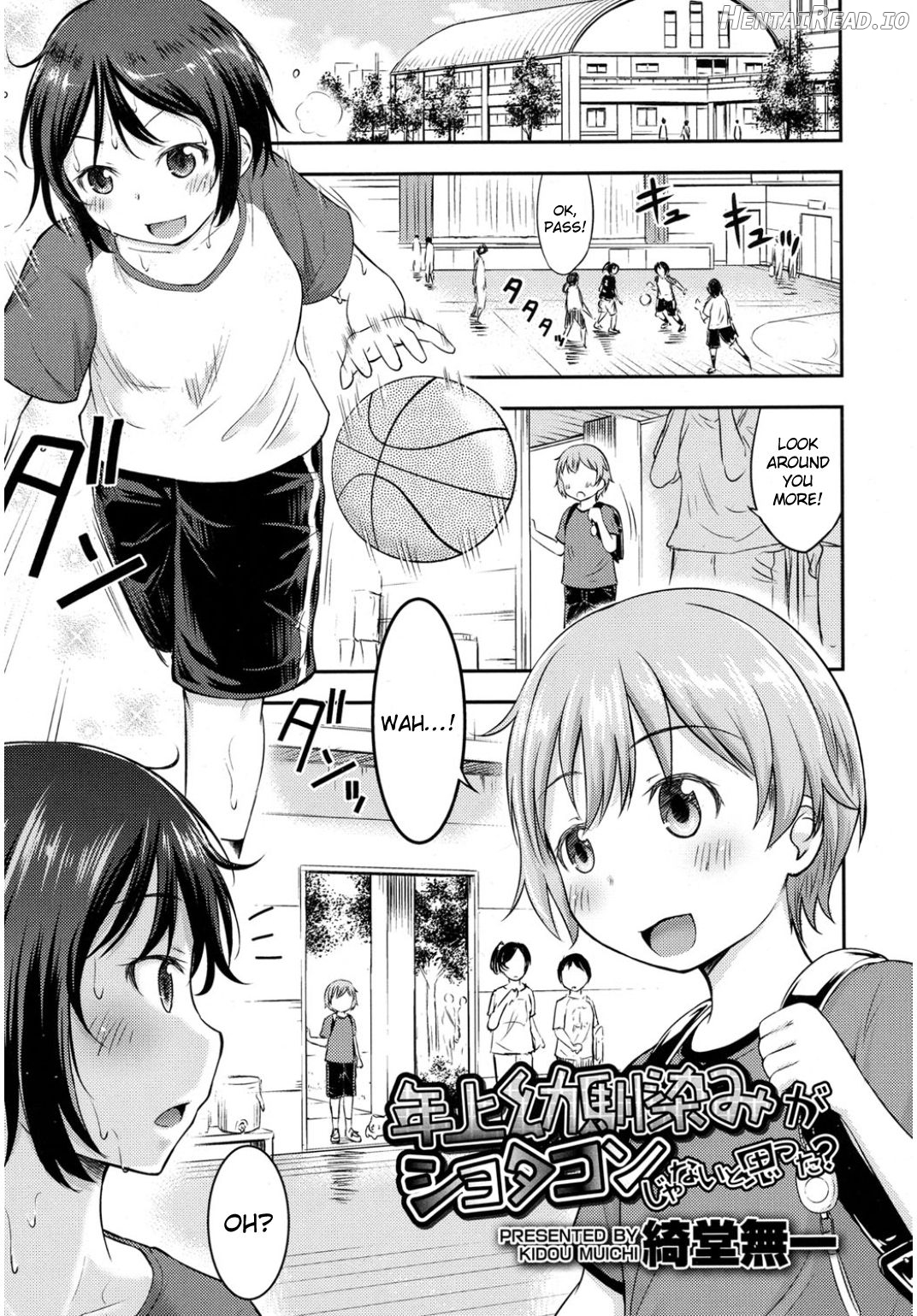 Toshiue Osananajimi ga Shotakon Janai to Omotta? Chapter 1 - page 1