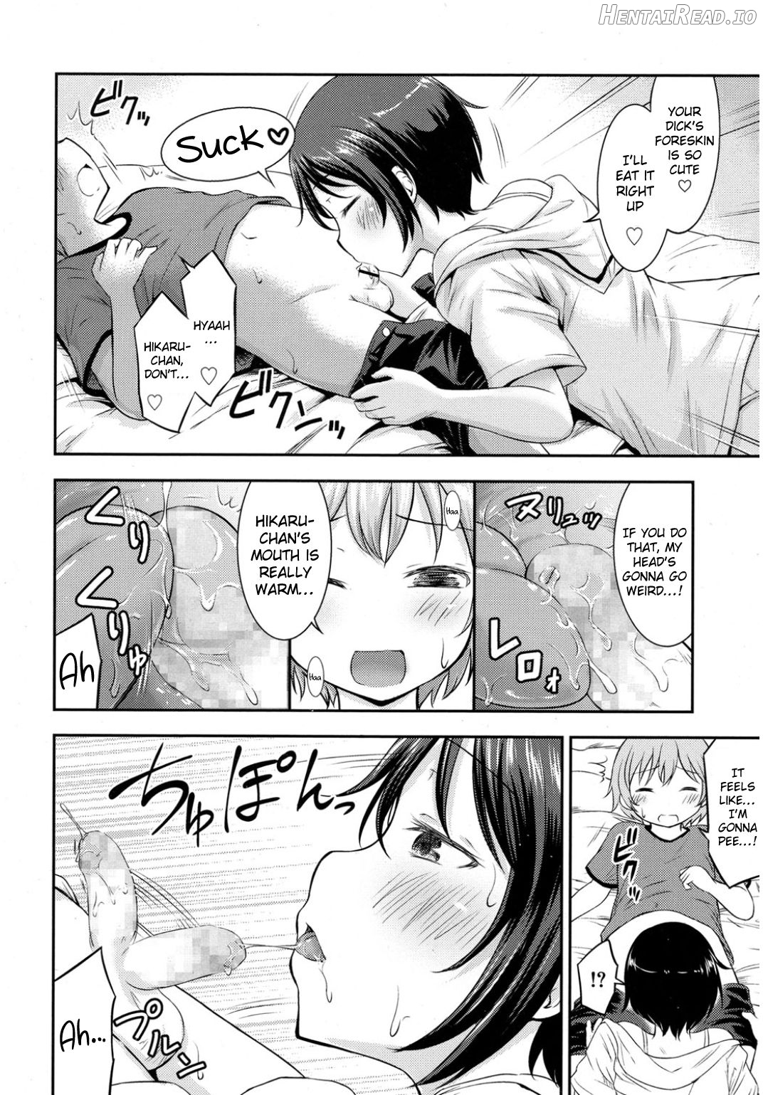 Toshiue Osananajimi ga Shotakon Janai to Omotta? Chapter 1 - page 8