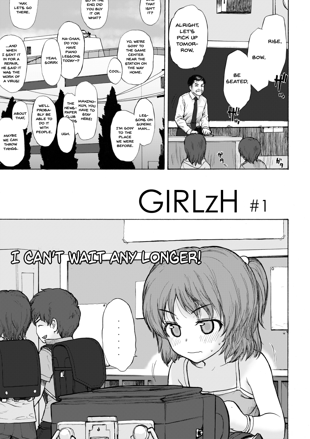 GIRLzH Chapter 1 - page 4