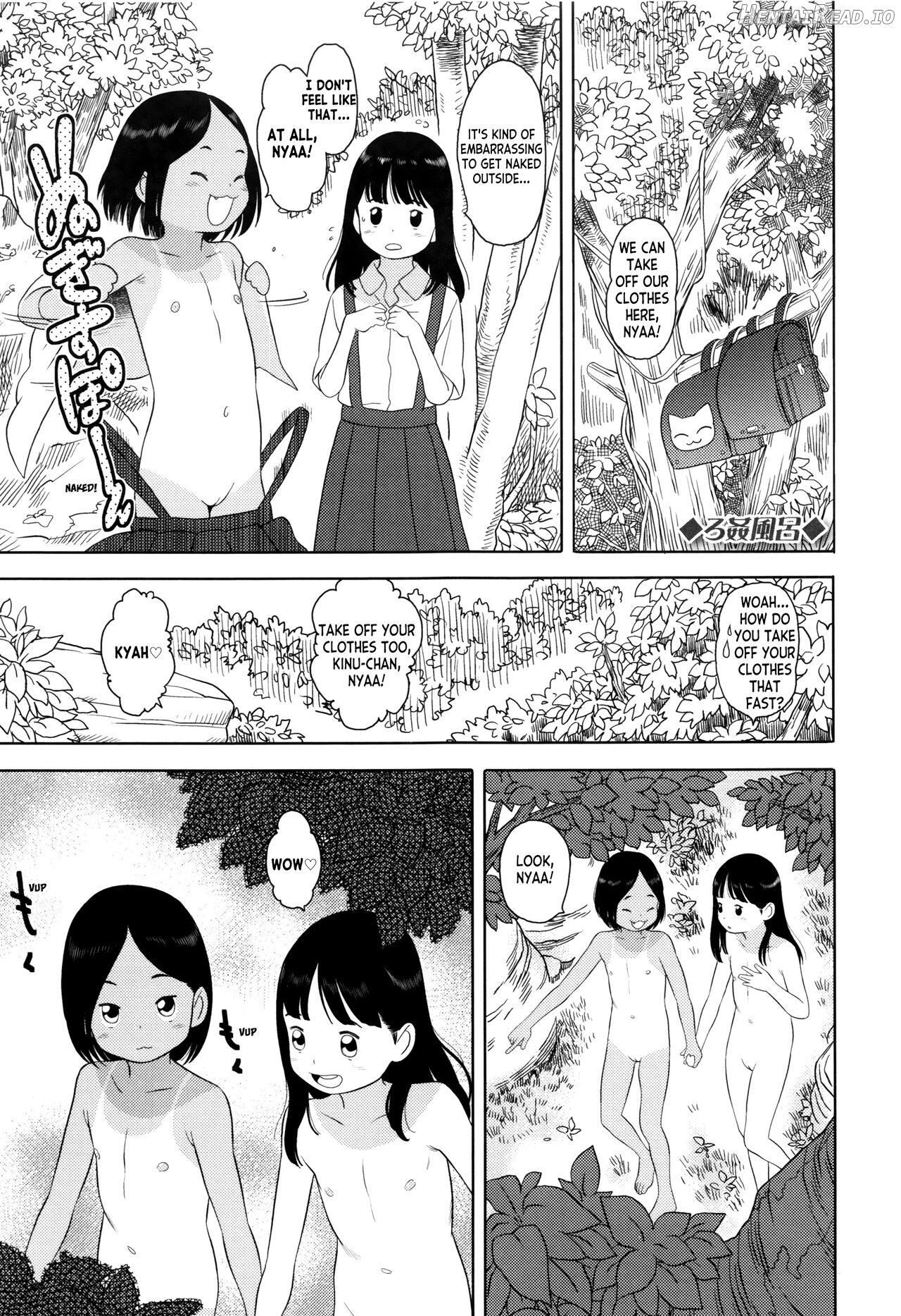 Loli Kantetsu Chapter 1 - page 122