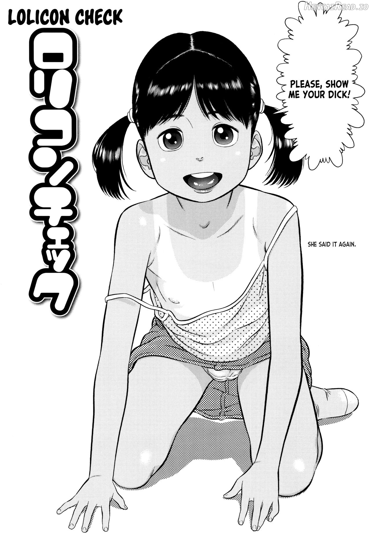 Loli Kantetsu Chapter 1 - page 147