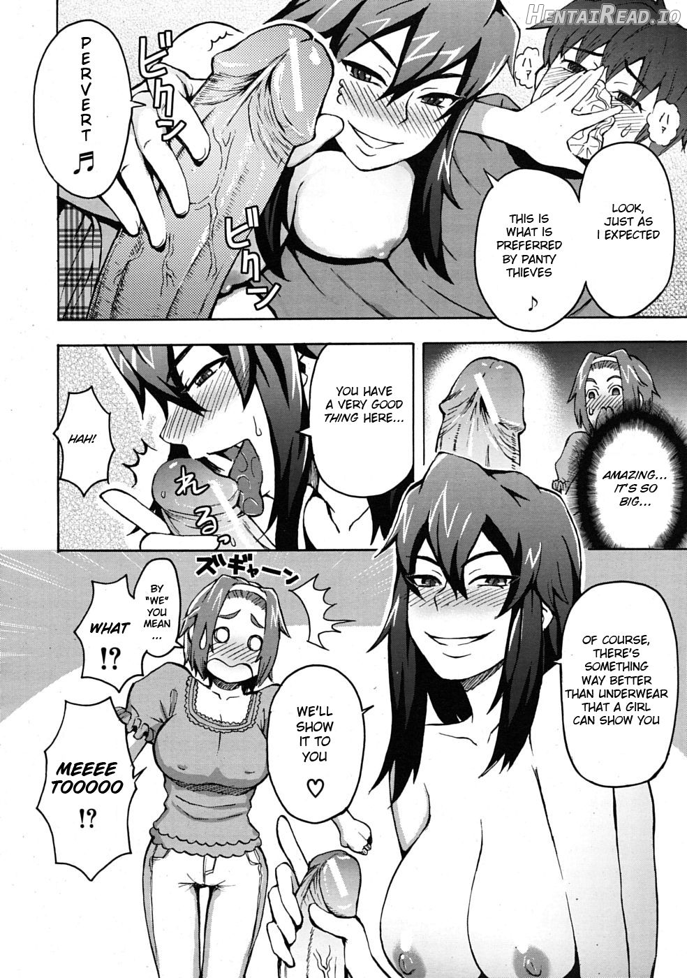 Shitagi Dorobou ni Goyoujin? Chapter 1 - page 12