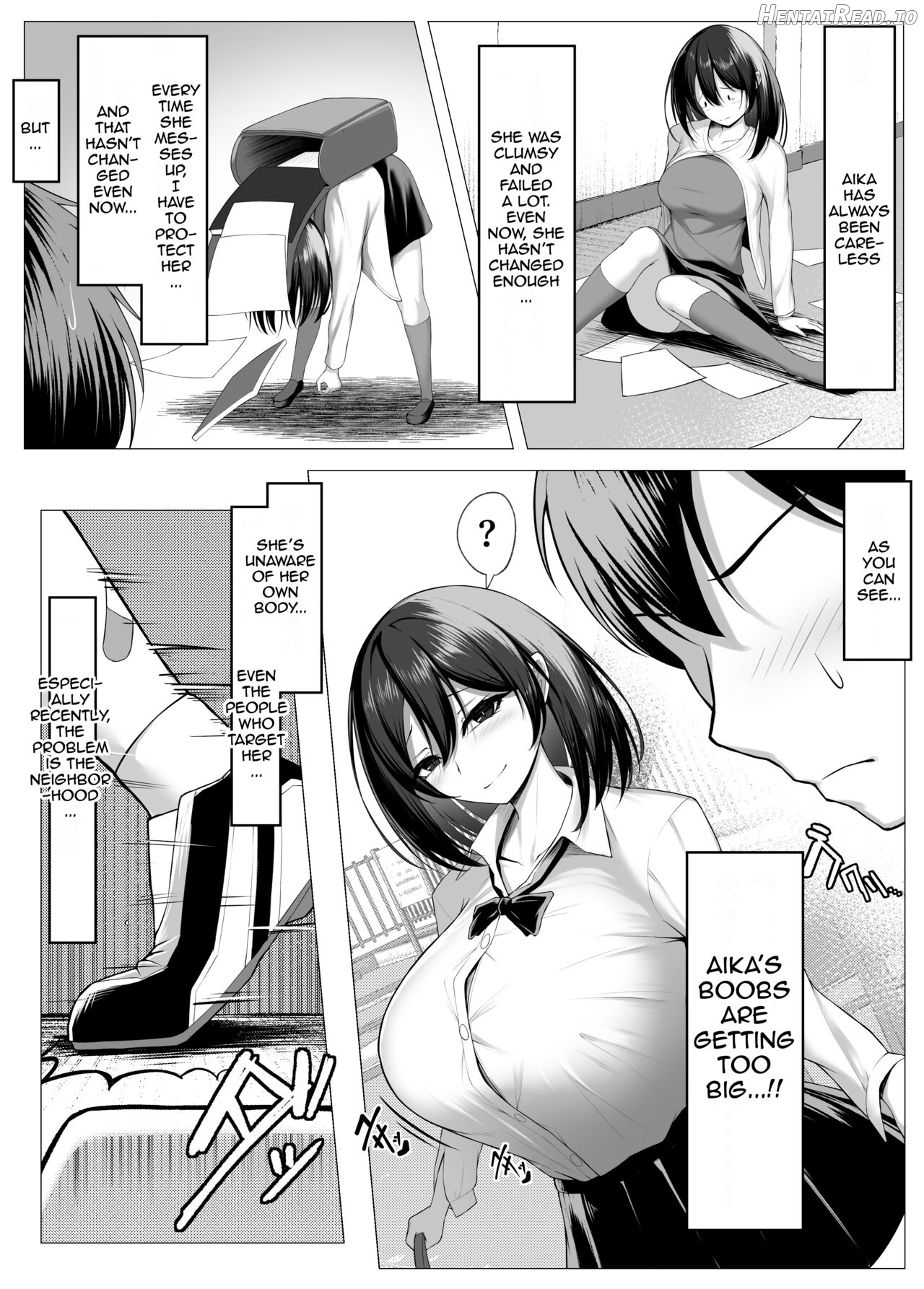 Ore no Dojikko Osananajimi ga Erogaki-domo no Seiyoku Shoriki ni Sareru Hanashi (Zenpen) Chapter 1 - page 3