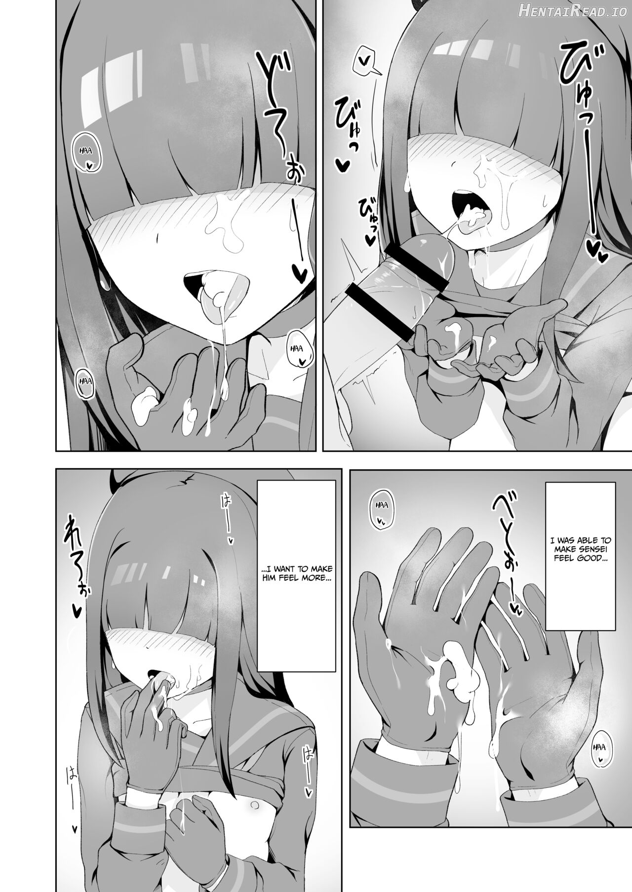 Seigi Jitsugen Iinkai Mob-chan no Ecchi na Hon Chapter 1 - page 11