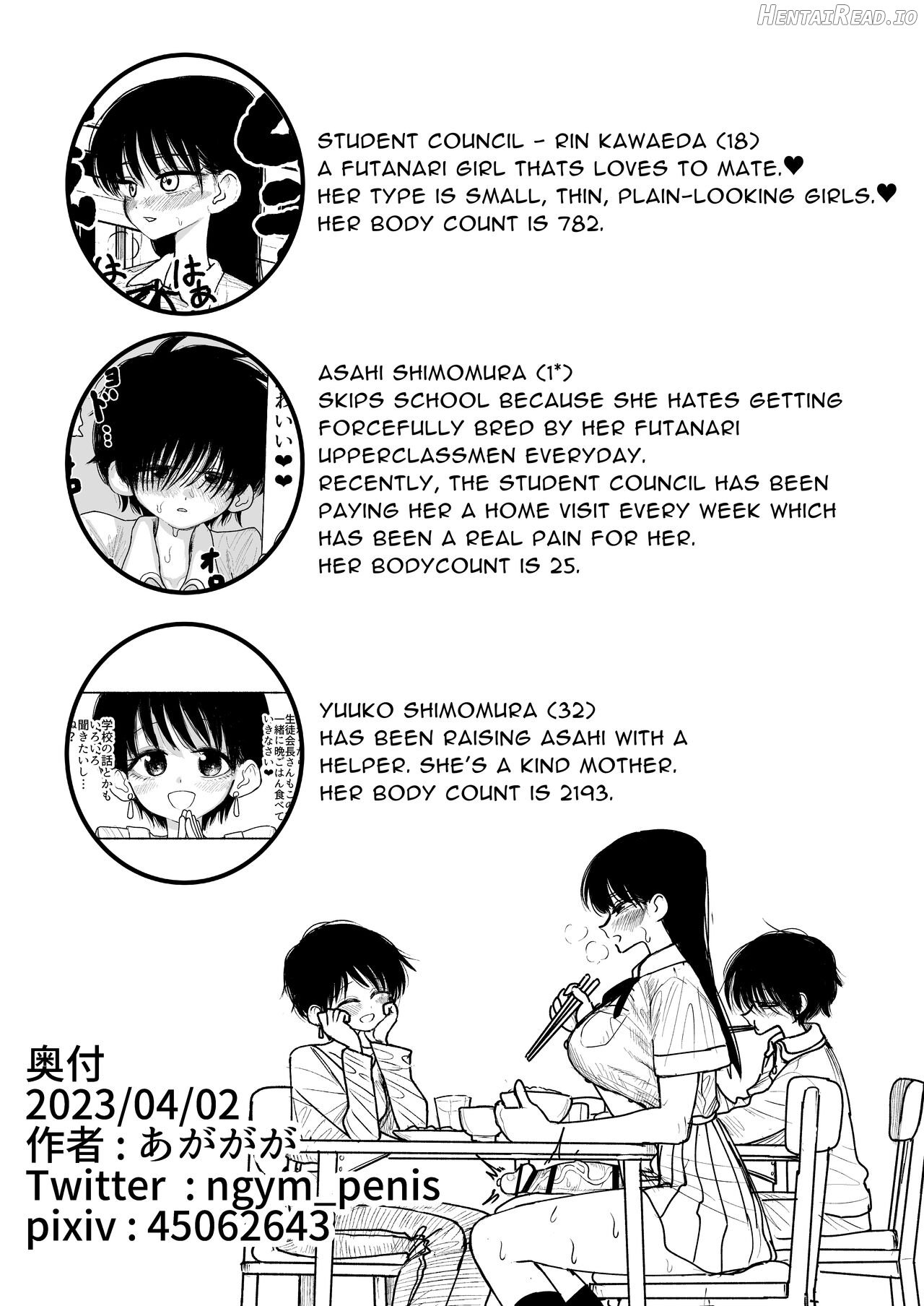 Futoukou no Onnanoko wo Onaho Atsukai de Tanetsuke Koubi Shimakuru Futanari Seito Kaichou-san Chapter 1 - page 30