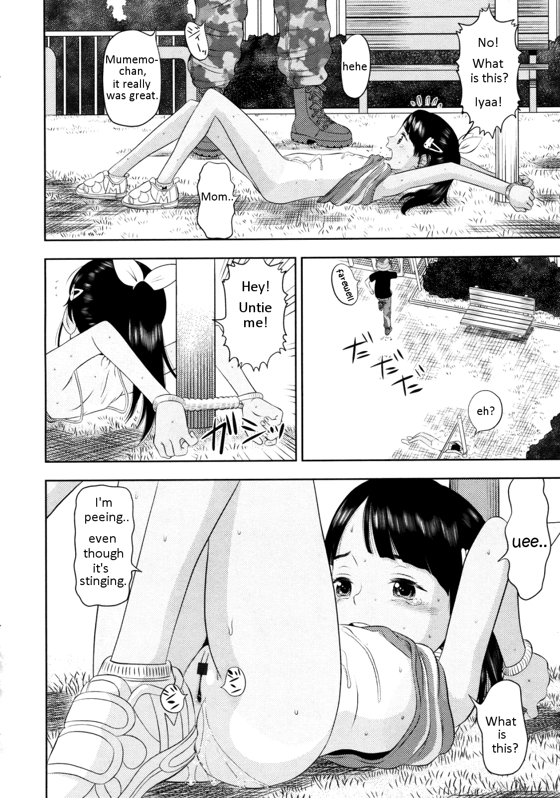 Okizari Mumemo-chan Chapter 1 - page 6