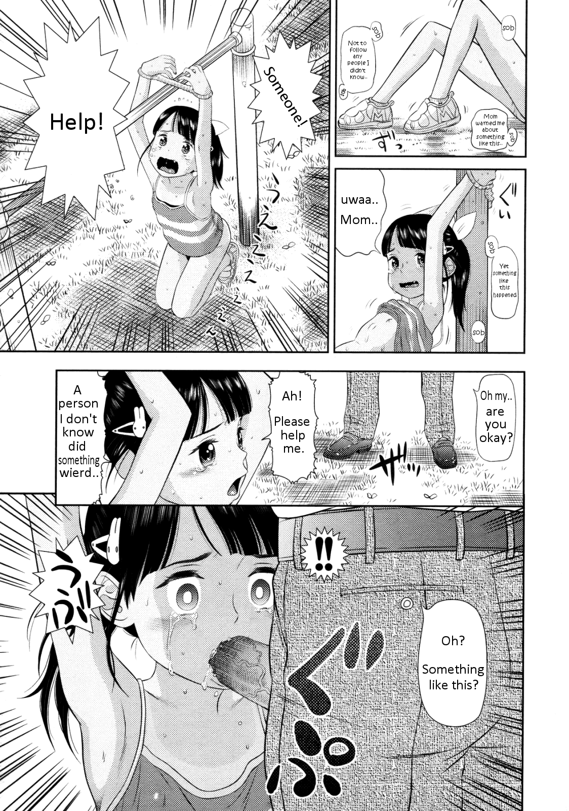 Okizari Mumemo-chan Chapter 1 - page 7