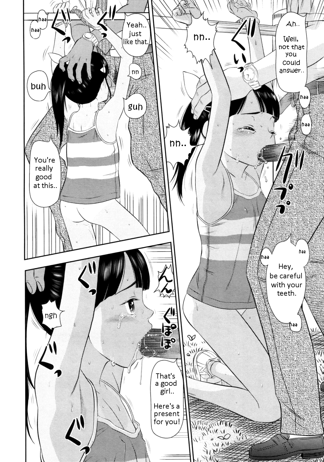 Okizari Mumemo-chan Chapter 1 - page 8