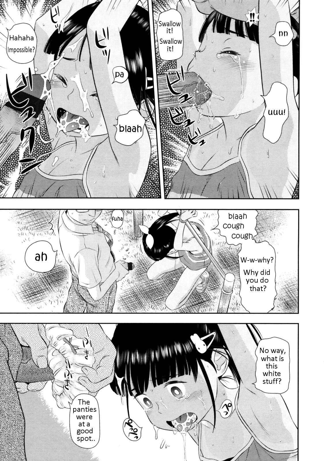 Okizari Mumemo-chan Chapter 1 - page 9