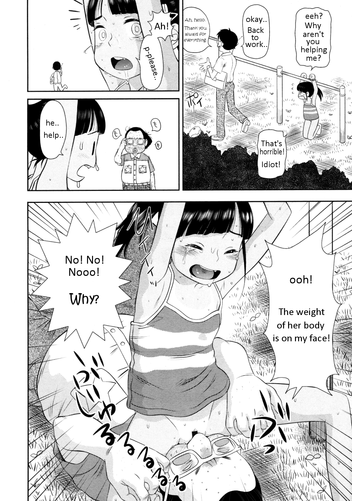 Okizari Mumemo-chan Chapter 1 - page 10