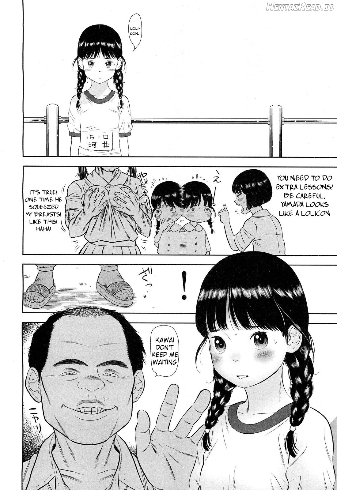 Lolicon Kirai desu. Chapter 1 - page 2