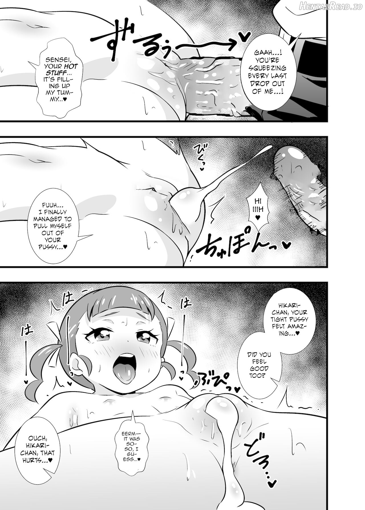 Imoyaman Dai no Otona ga Shougakusei Aite ni Yokubou Marudashi Seishori Onedari - Decensored Chapter 1 - page 10