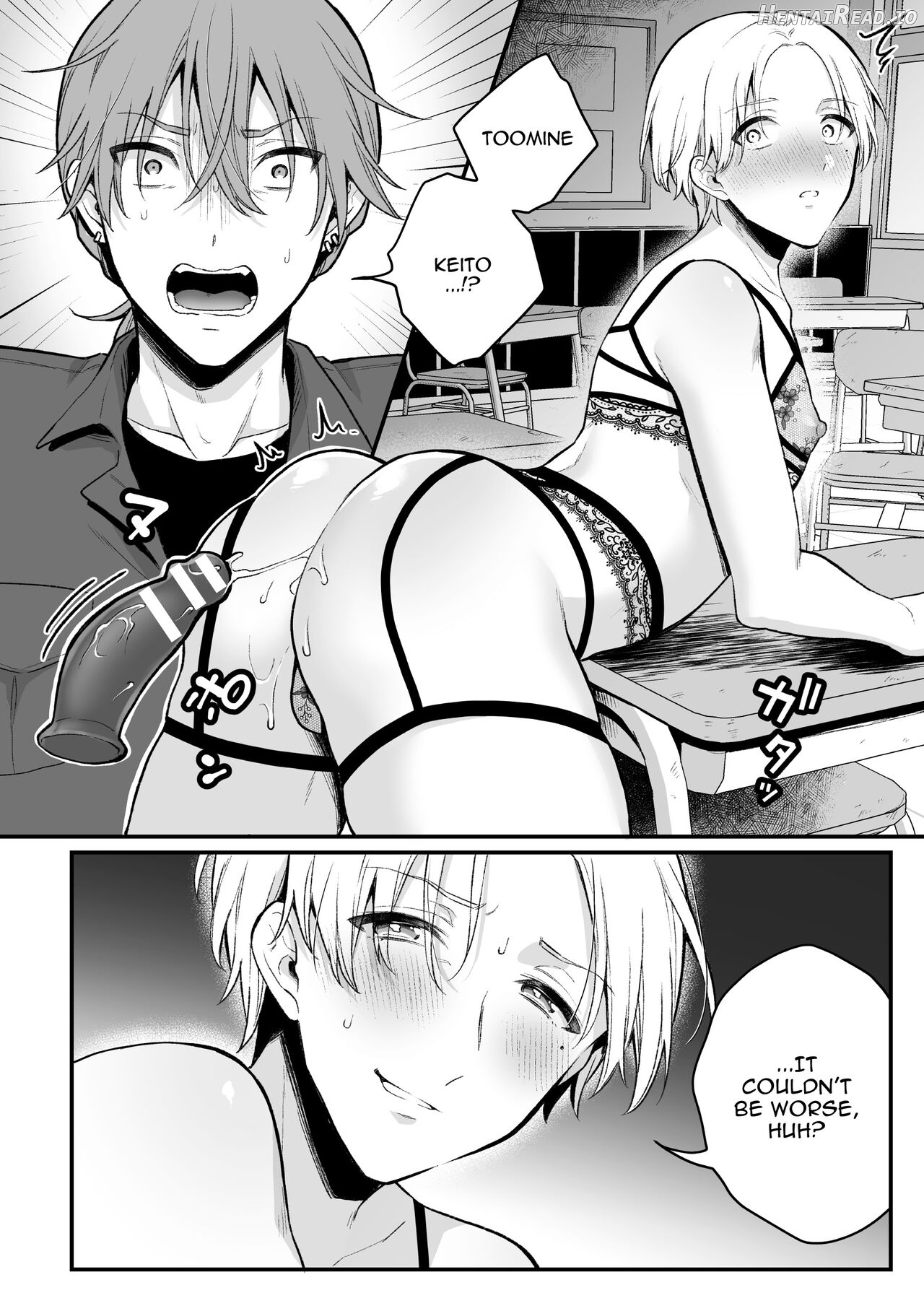 Inrei Taiken Ch. 5 ~Iwakutsuki Kyoushitsu de Ananie ni Fukeru Hentai Kyoushi no Hanashi~ Chapter 1 - page 9