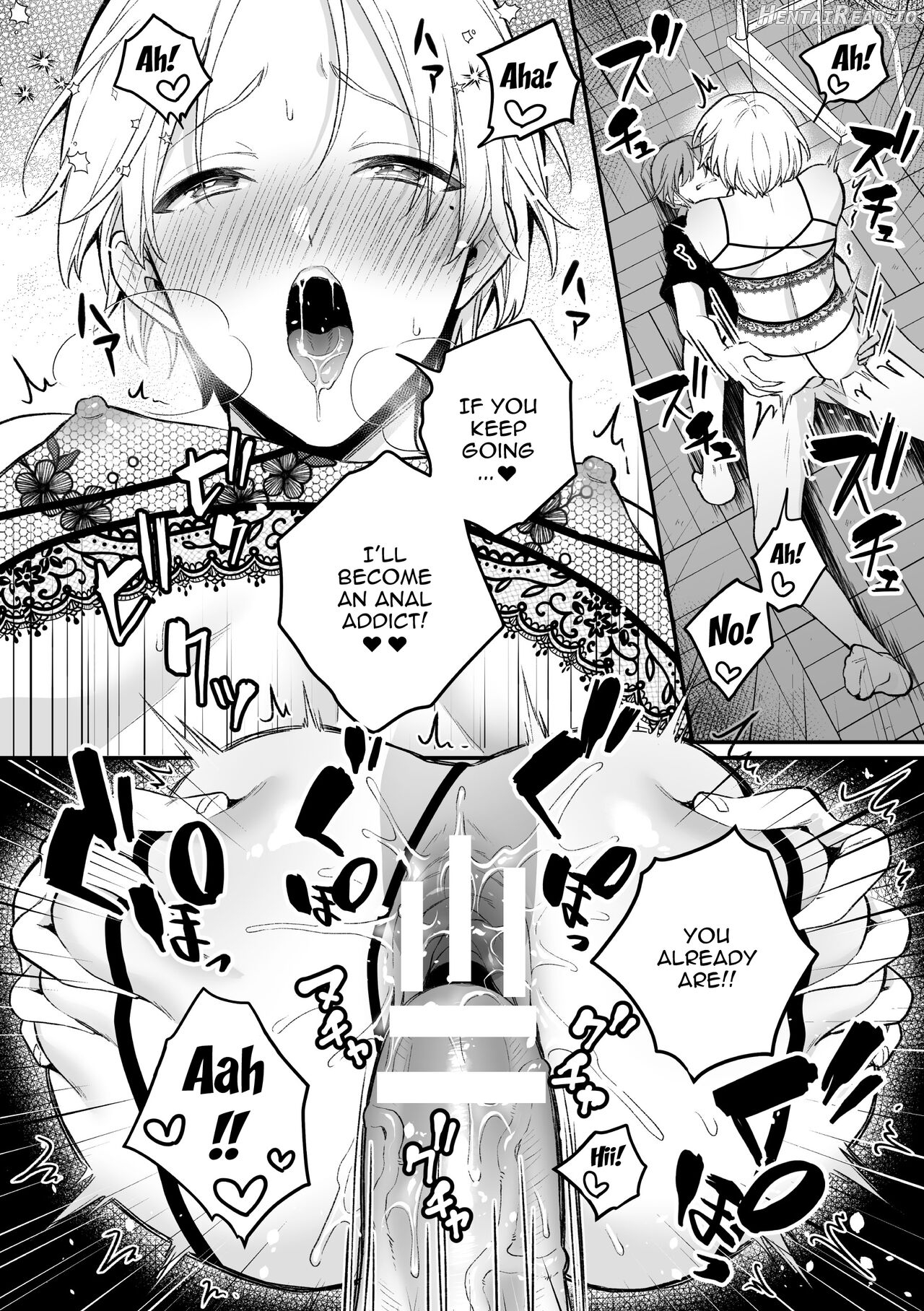 Inrei Taiken Ch. 5 ~Iwakutsuki Kyoushitsu de Ananie ni Fukeru Hentai Kyoushi no Hanashi~ Chapter 1 - page 21