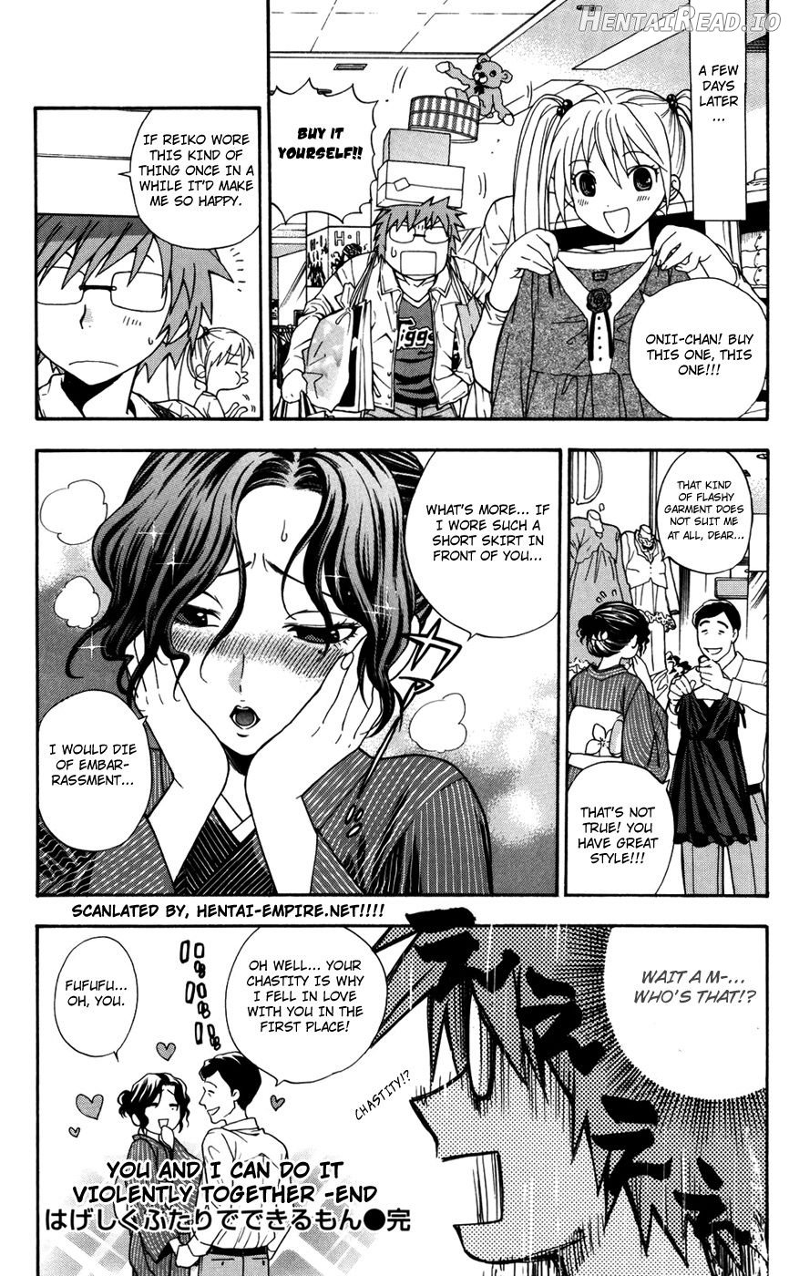 Futari de Dekirumon Ch. 1-4 Chapter 1 - page 68