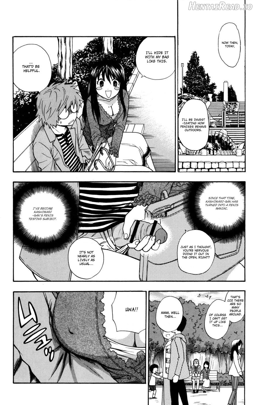 Futari de Dekirumon Ch. 1-4 Chapter 1 - page 72