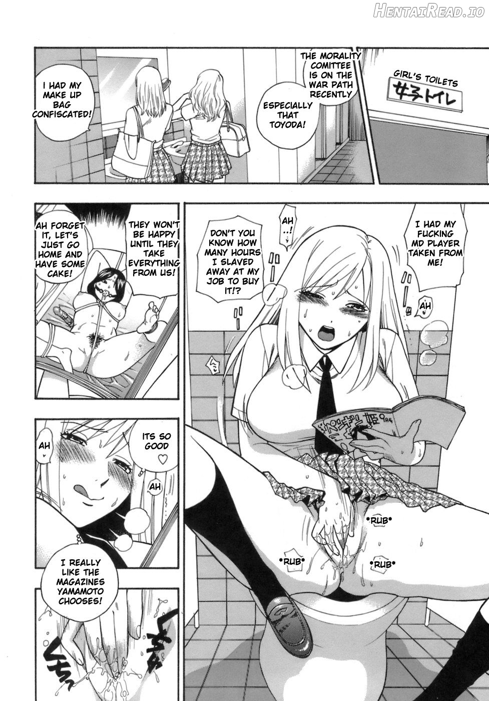 Momoiro Hokenshitsu Ch. 1-5 - Decensored Chapter 1 - page 56