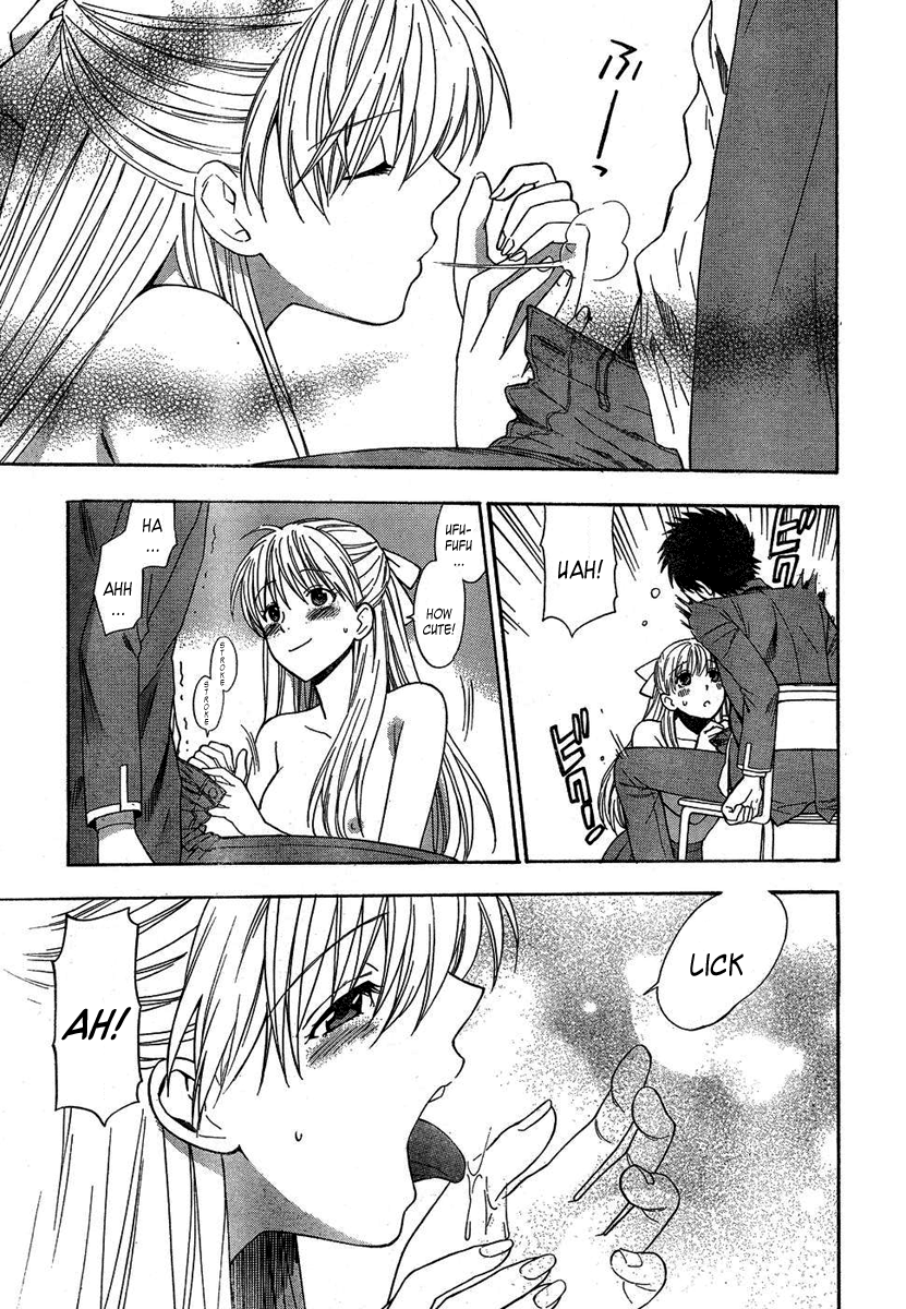 Hen Koi - The After School Diary Chapter 1 - page 63