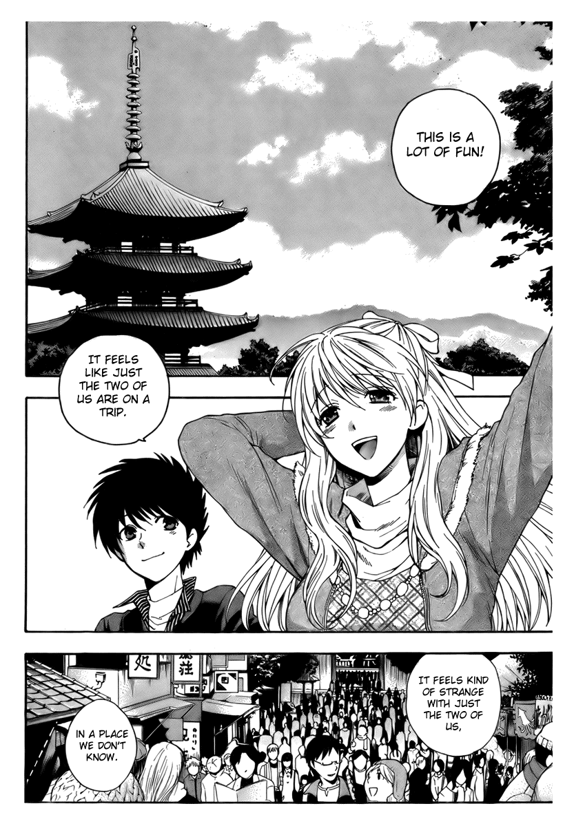 Hen Koi - The After School Diary Chapter 1 - page 94