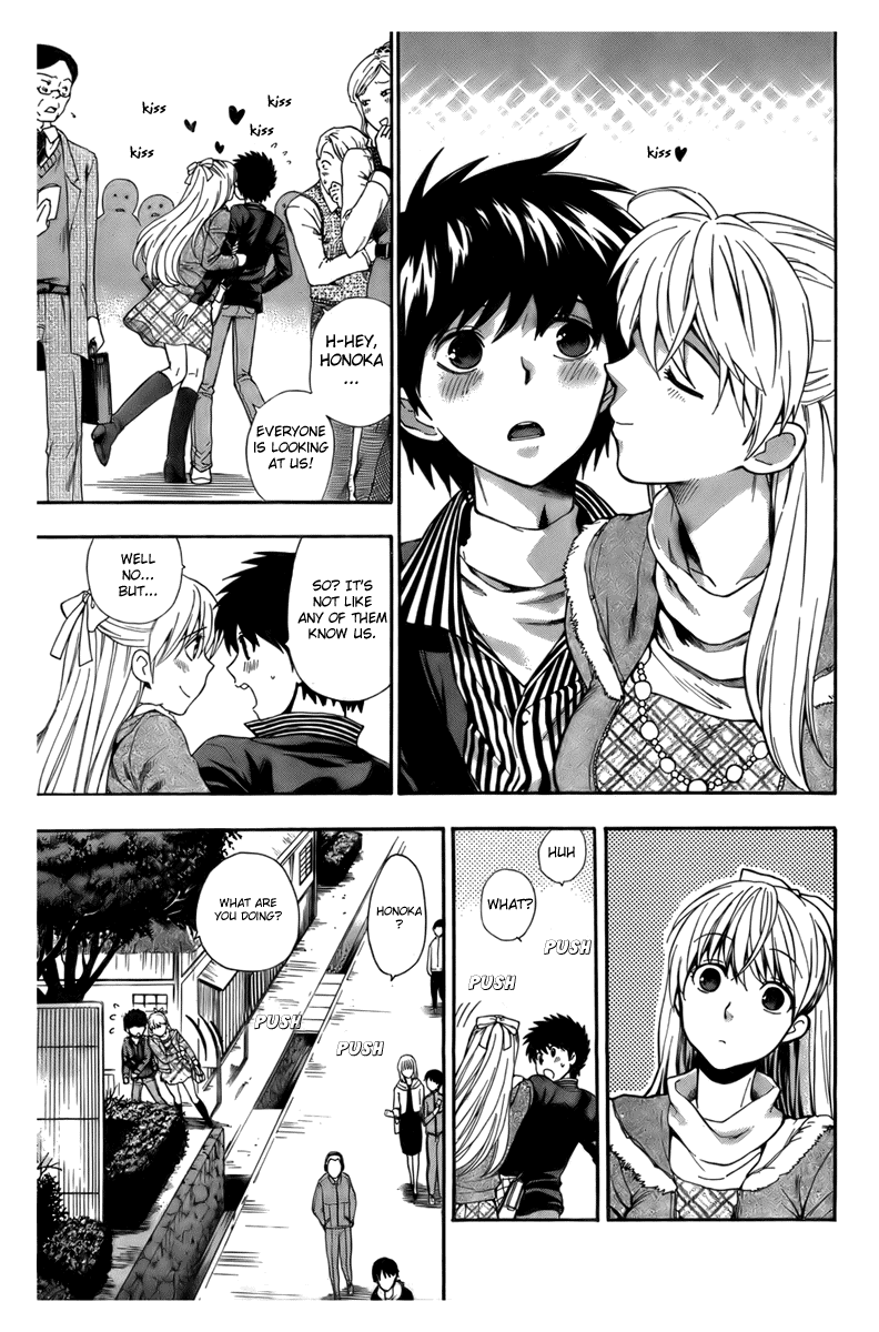 Hen Koi - The After School Diary Chapter 1 - page 95