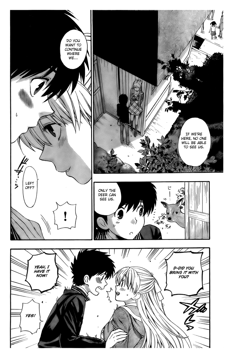 Hen Koi - The After School Diary Chapter 1 - page 96