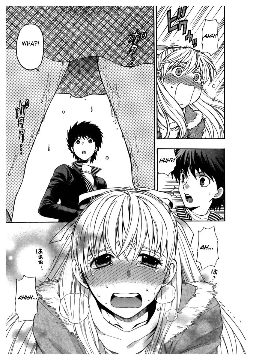 Hen Koi - The After School Diary Chapter 1 - page 103