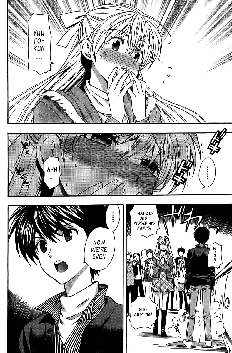 Hen Koi - The After School Diary Chapter 1 - page 133