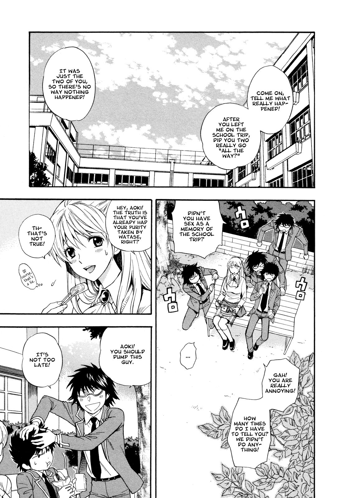 Hen Koi - The After School Diary Chapter 1 - page 140