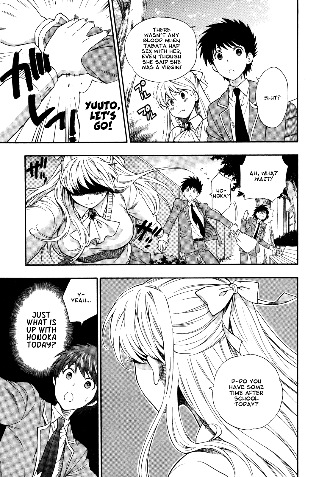 Hen Koi - The After School Diary Chapter 1 - page 142