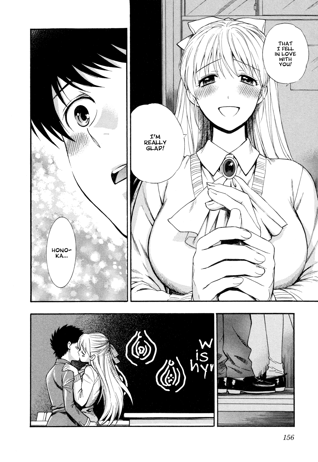 Hen Koi - The After School Diary Chapter 1 - page 149