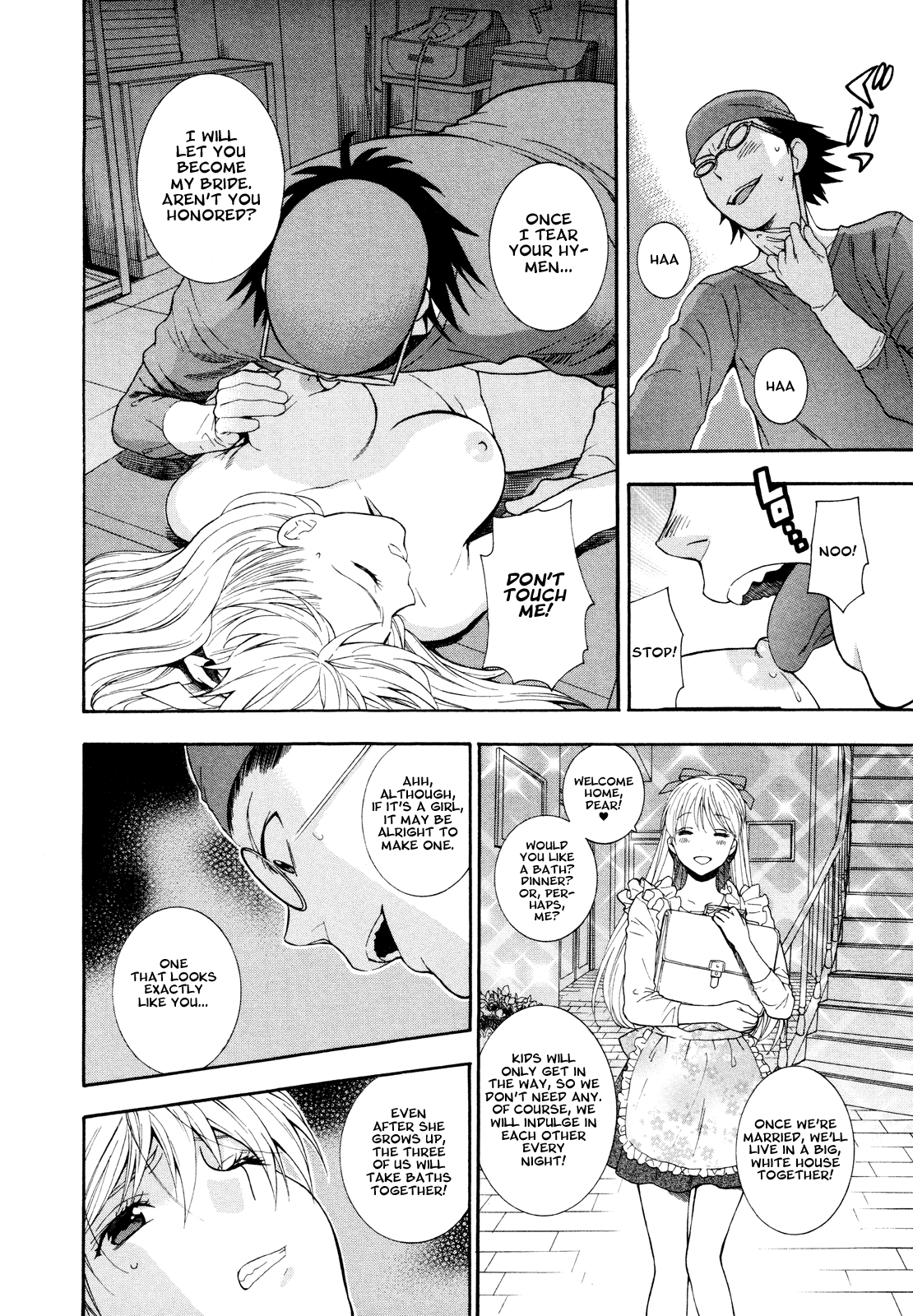 Hen Koi - The After School Diary Chapter 1 - page 167