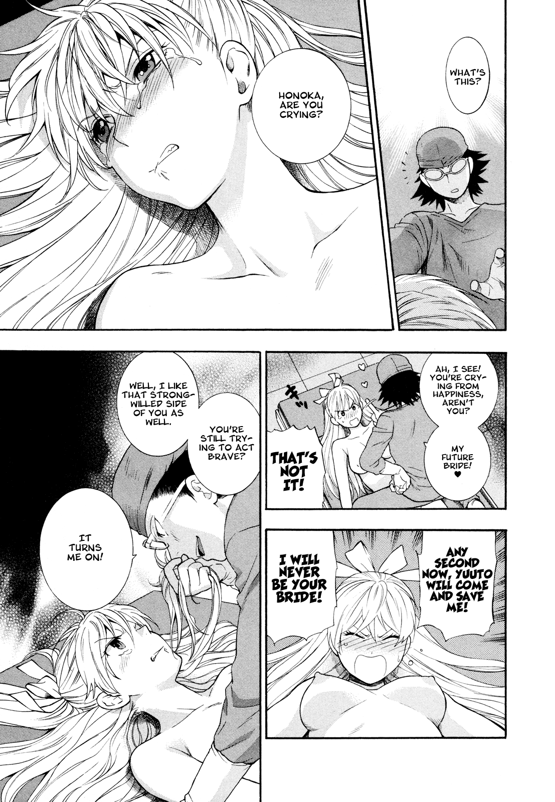 Hen Koi - The After School Diary Chapter 1 - page 168