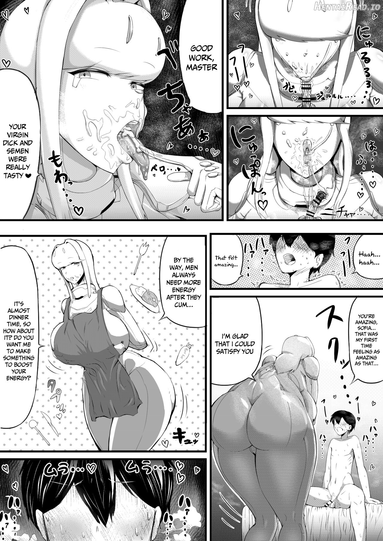 Bakunyuu Android Onee-san ni Ingo Maso Seme Seishori sareru Chapter 1 - page 8