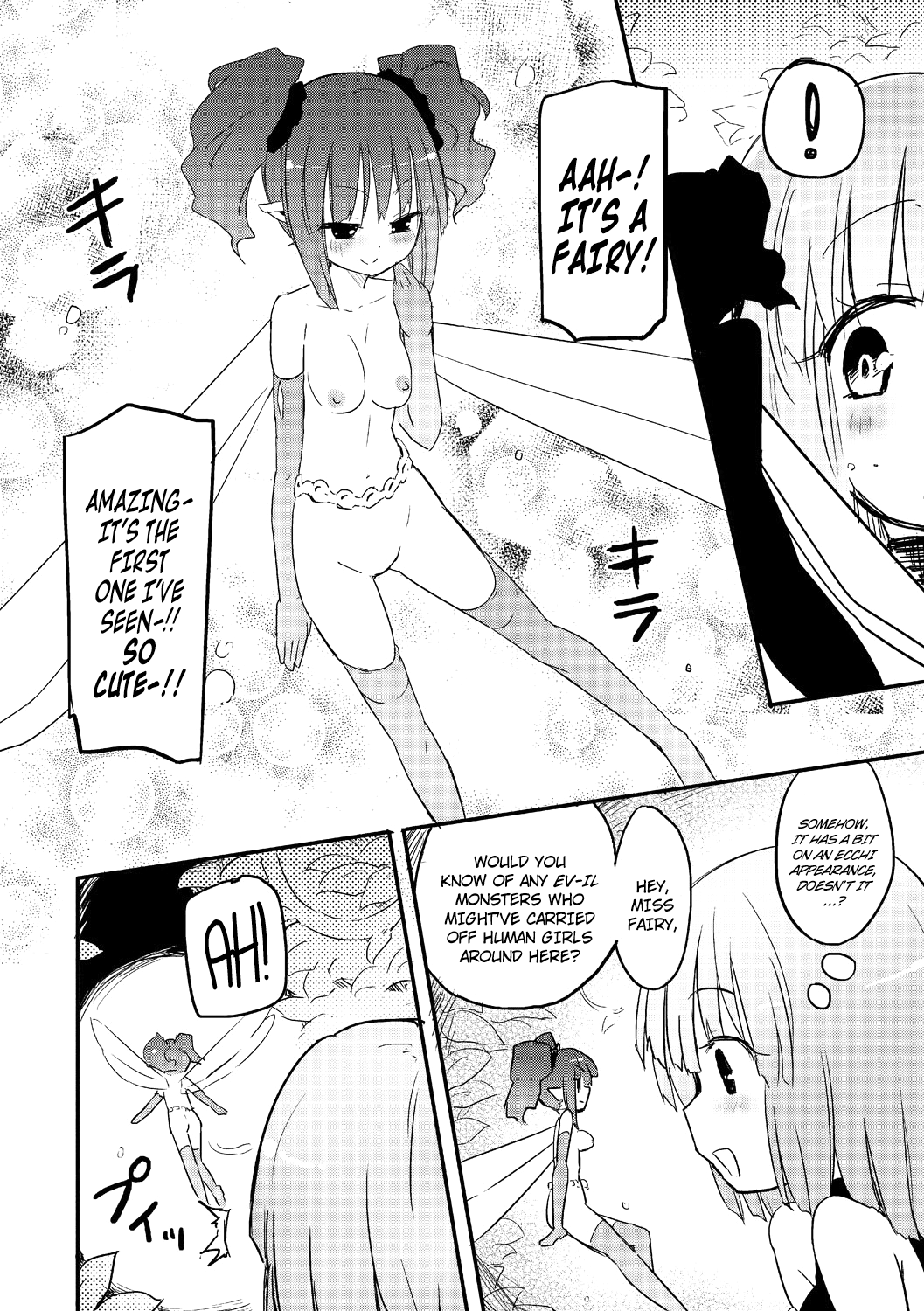 Chichi Yuri Girls Chapter 1 - page 102