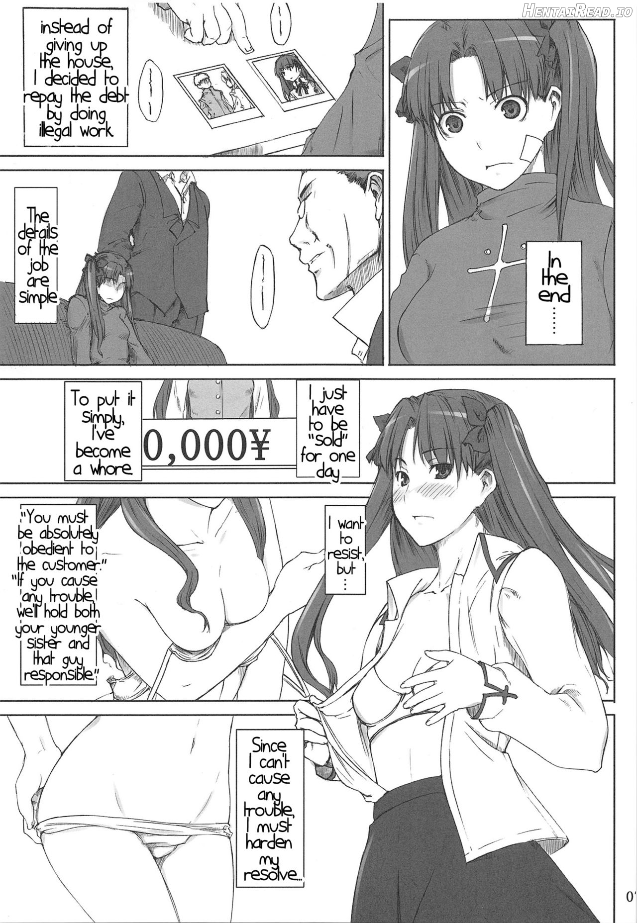 Tohsaka-ke no Kakei Jijou Soushuuhen 1 Chapter 1 - page 5