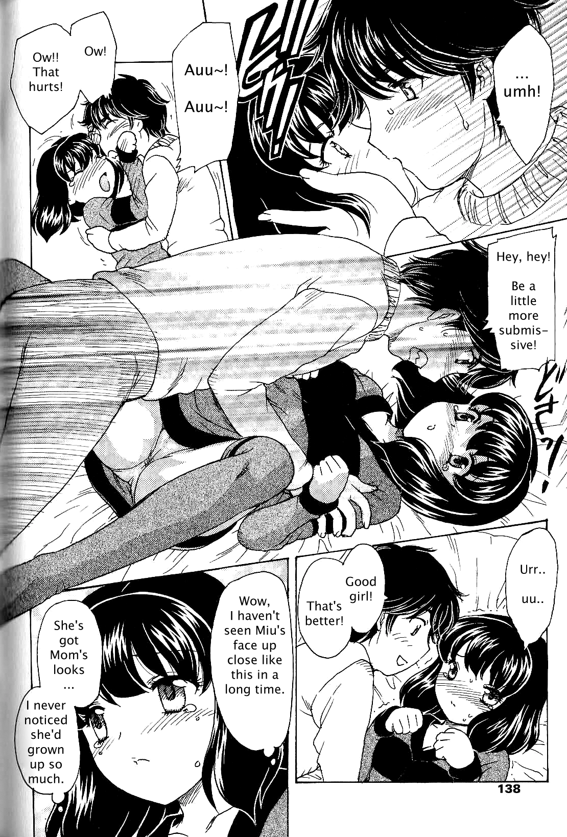 Saimin Chapter 1 - page 6