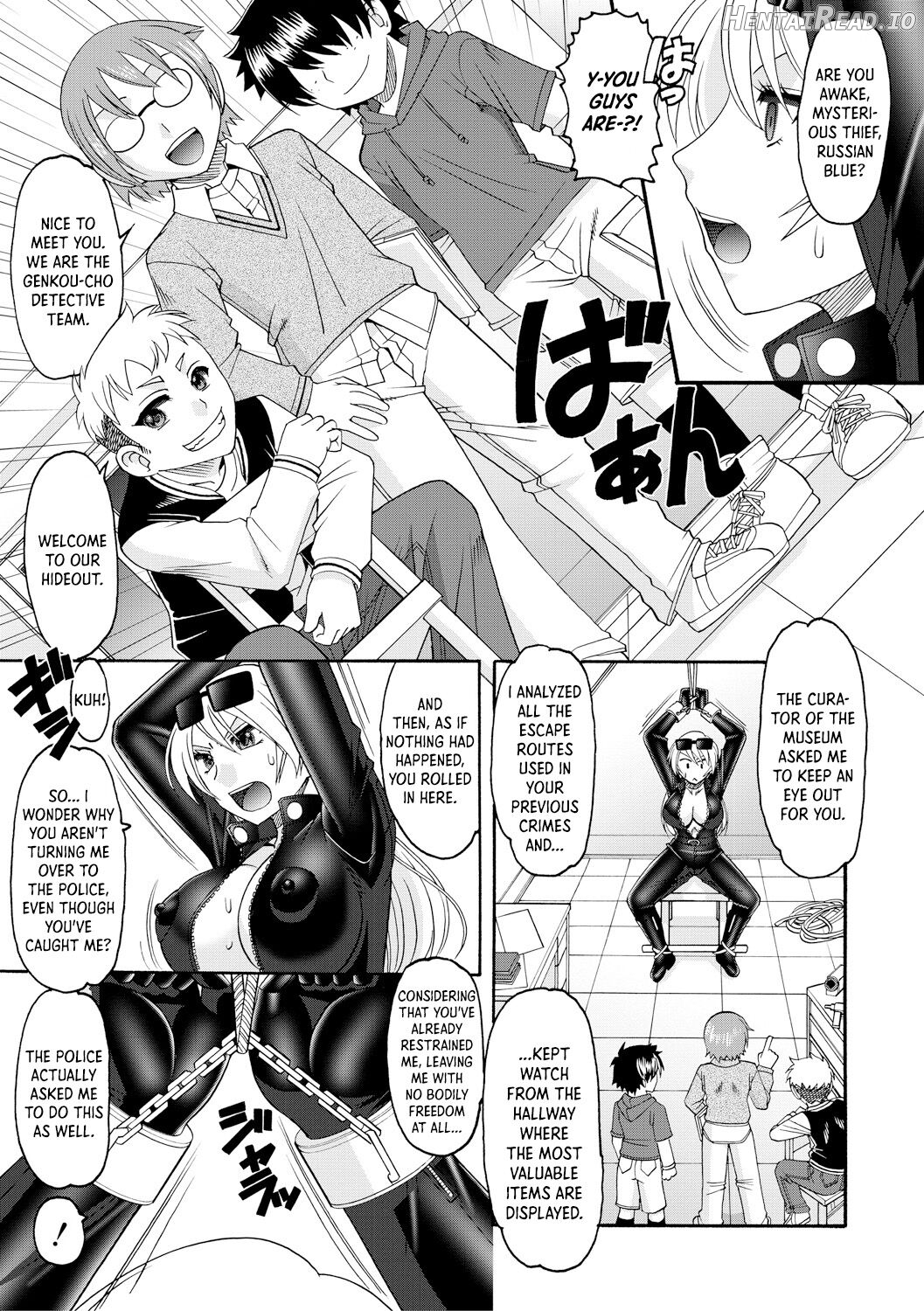 Kaitou Russian Blue -Zenpen+Kouhen- Chapter 1 - page 3