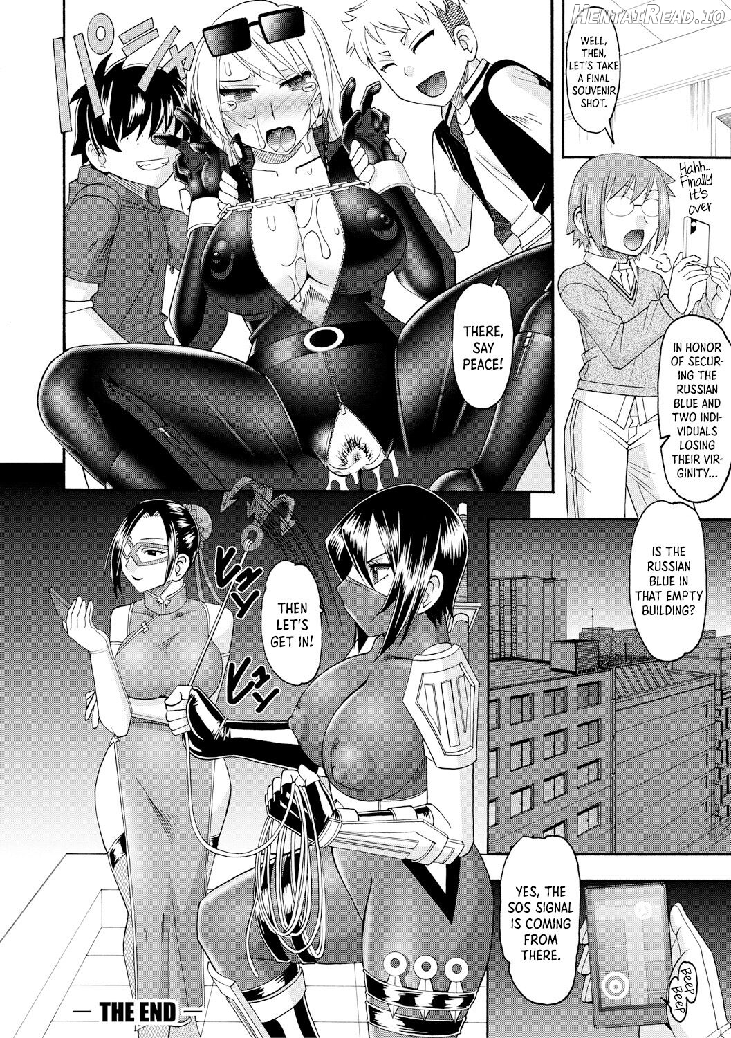 Kaitou Russian Blue -Zenpen+Kouhen- Chapter 1 - page 18