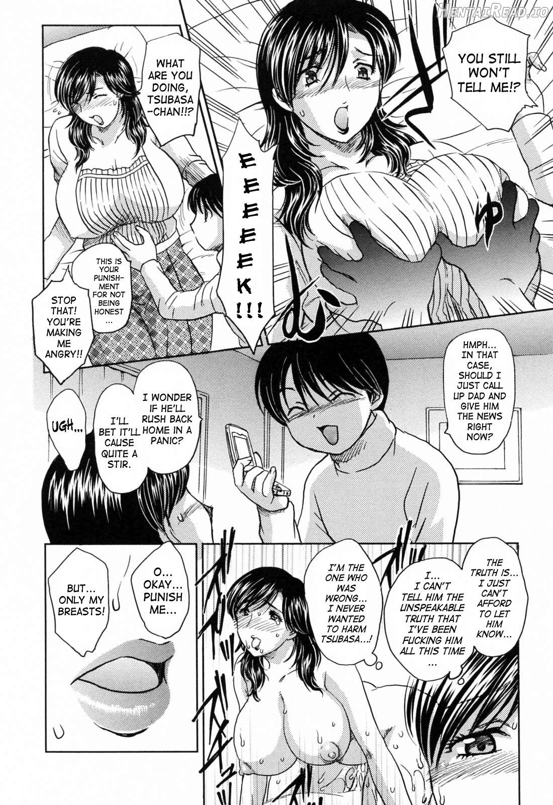 MAMAMA Shokai Genteiban Chapter 1 - page 24