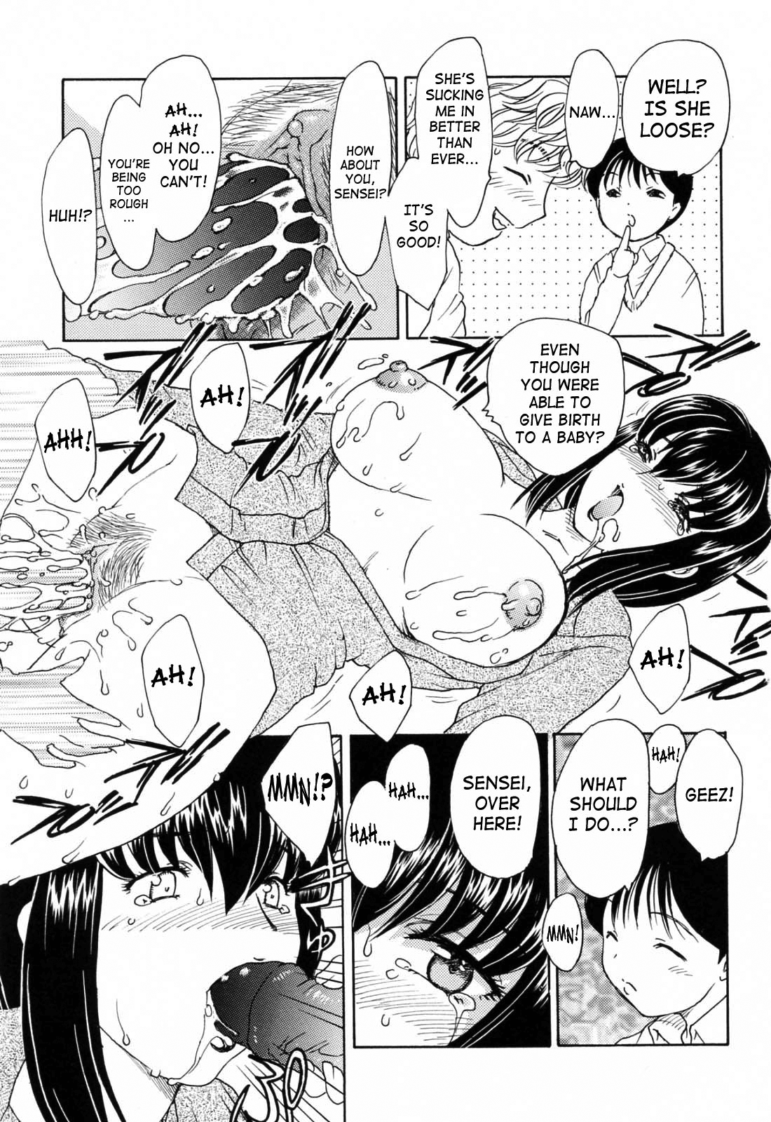 MAMAMA Shokai Genteiban Chapter 1 - page 122