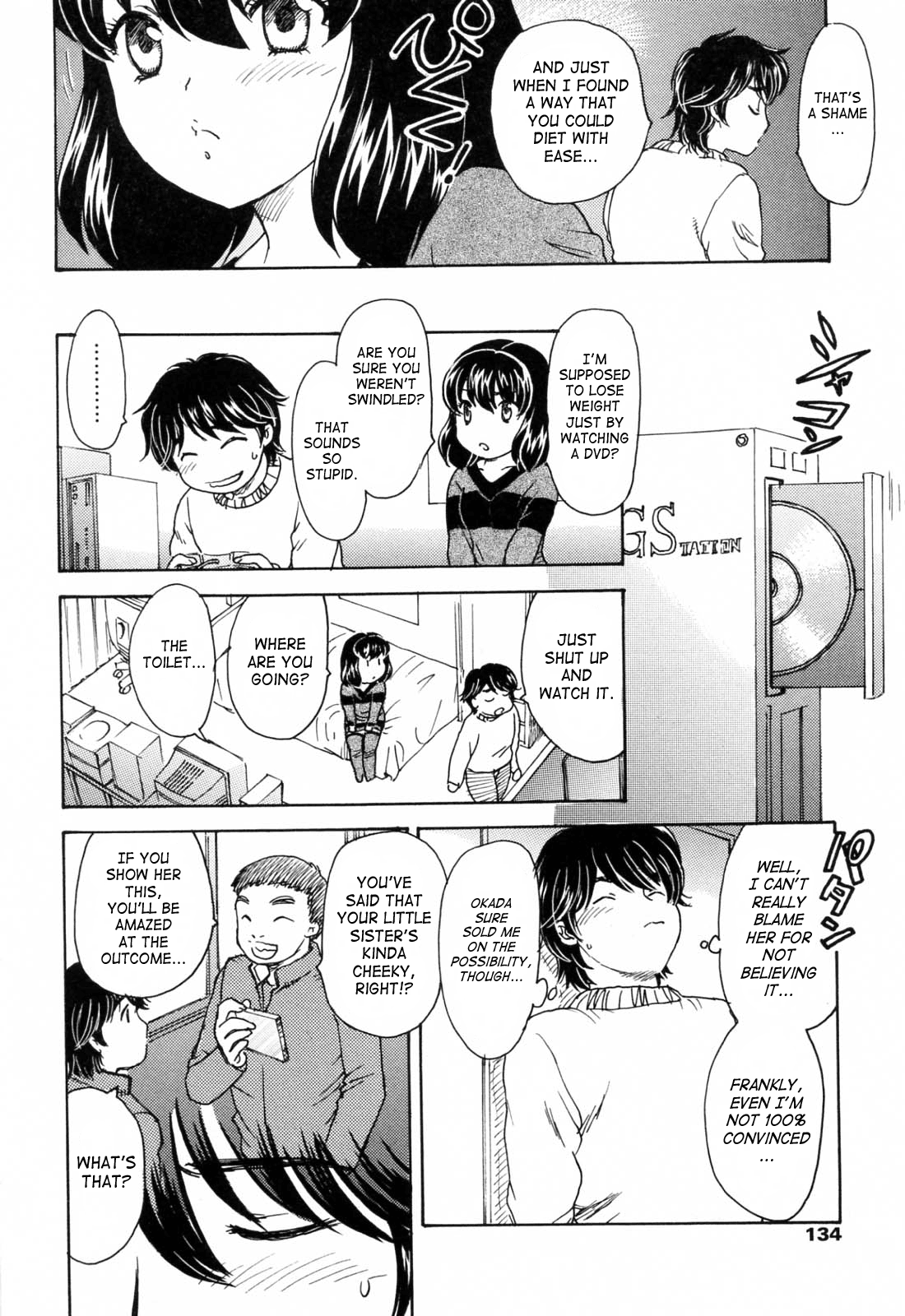 MAMAMA Shokai Genteiban Chapter 1 - page 131