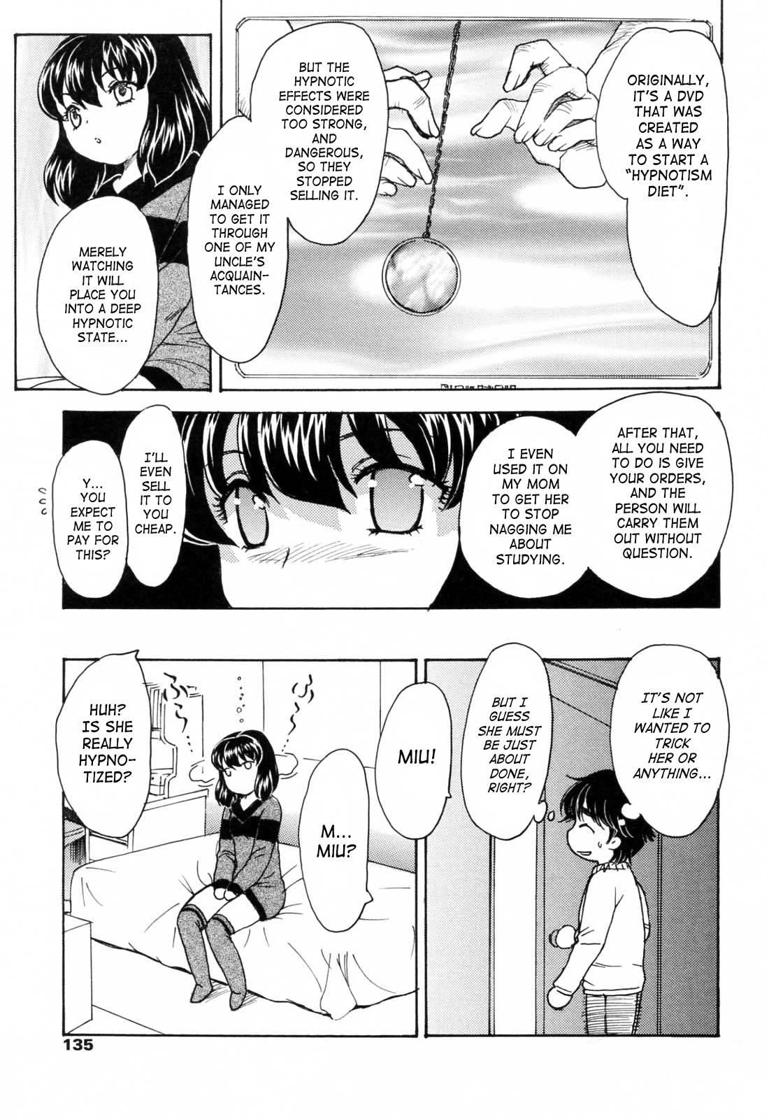 MAMAMA Shokai Genteiban Chapter 1 - page 132