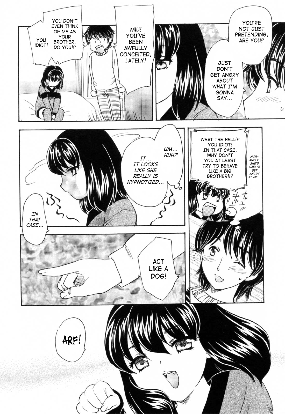 MAMAMA Shokai Genteiban Chapter 1 - page 133