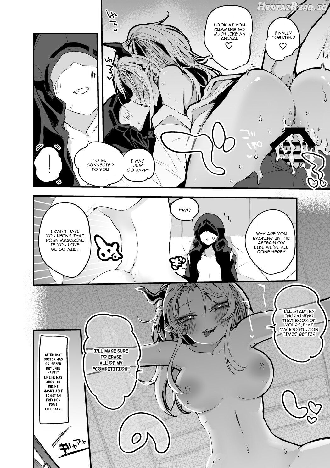 Nian wa Gaman Naranai Hen Chapter 1 - page 6