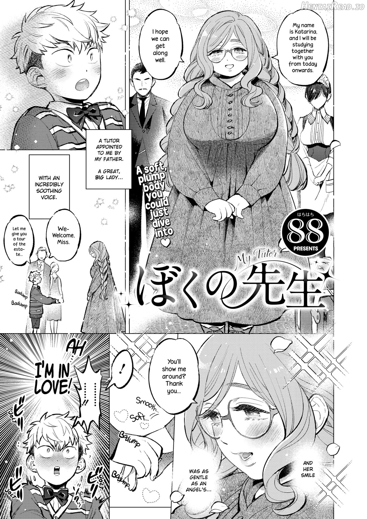 Boku no Sensei Chapter 1 - page 3