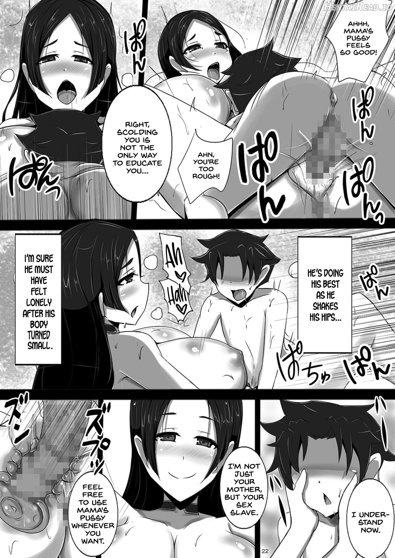 Shota ni Natta Master ni Kondo wa Fuuki Iin Minamoto no Raikou ga Mama to natte Seishidou Chapter 1 - page 21